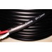 Firefeel SPC 002-C 2x1,5mm Zvucnički kabl  CCA (100m)